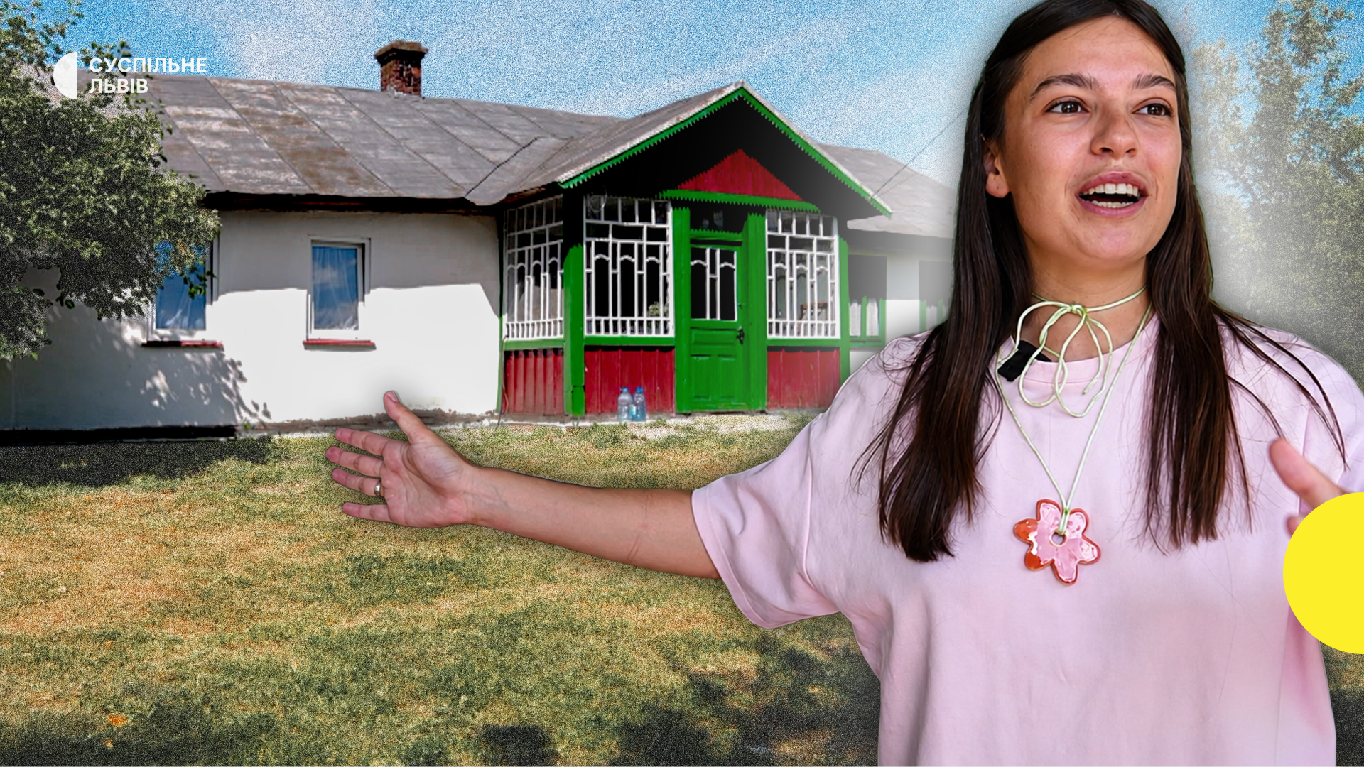 Як дослідниця родоводу зі Львівщини відновлює прадідову хату 1934 року і перетворює її на культурний простір