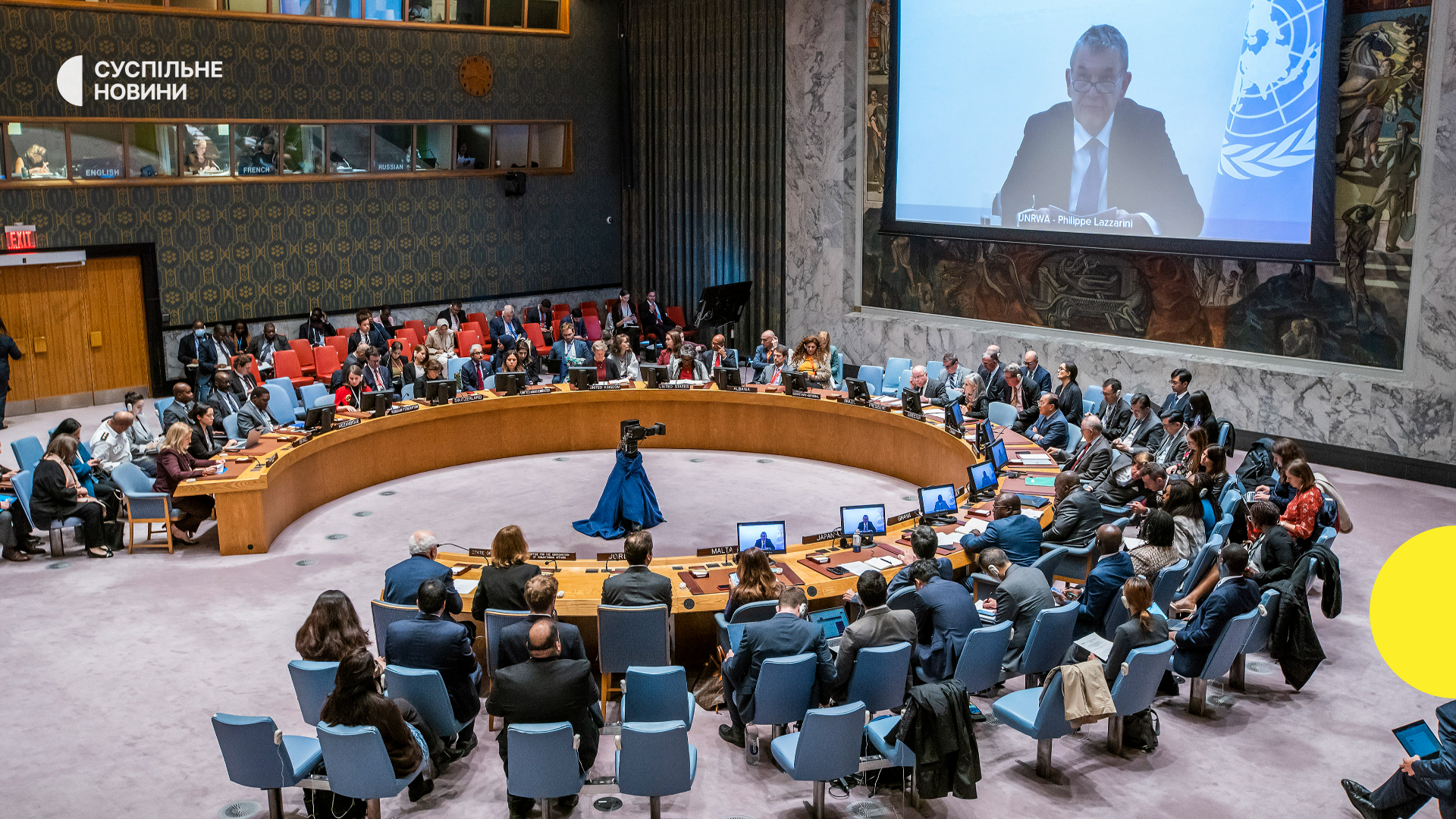 Alemania no consigue un puesto en el Consejo de Seguridad de la ONU, Kirguistán elegido por primera vez