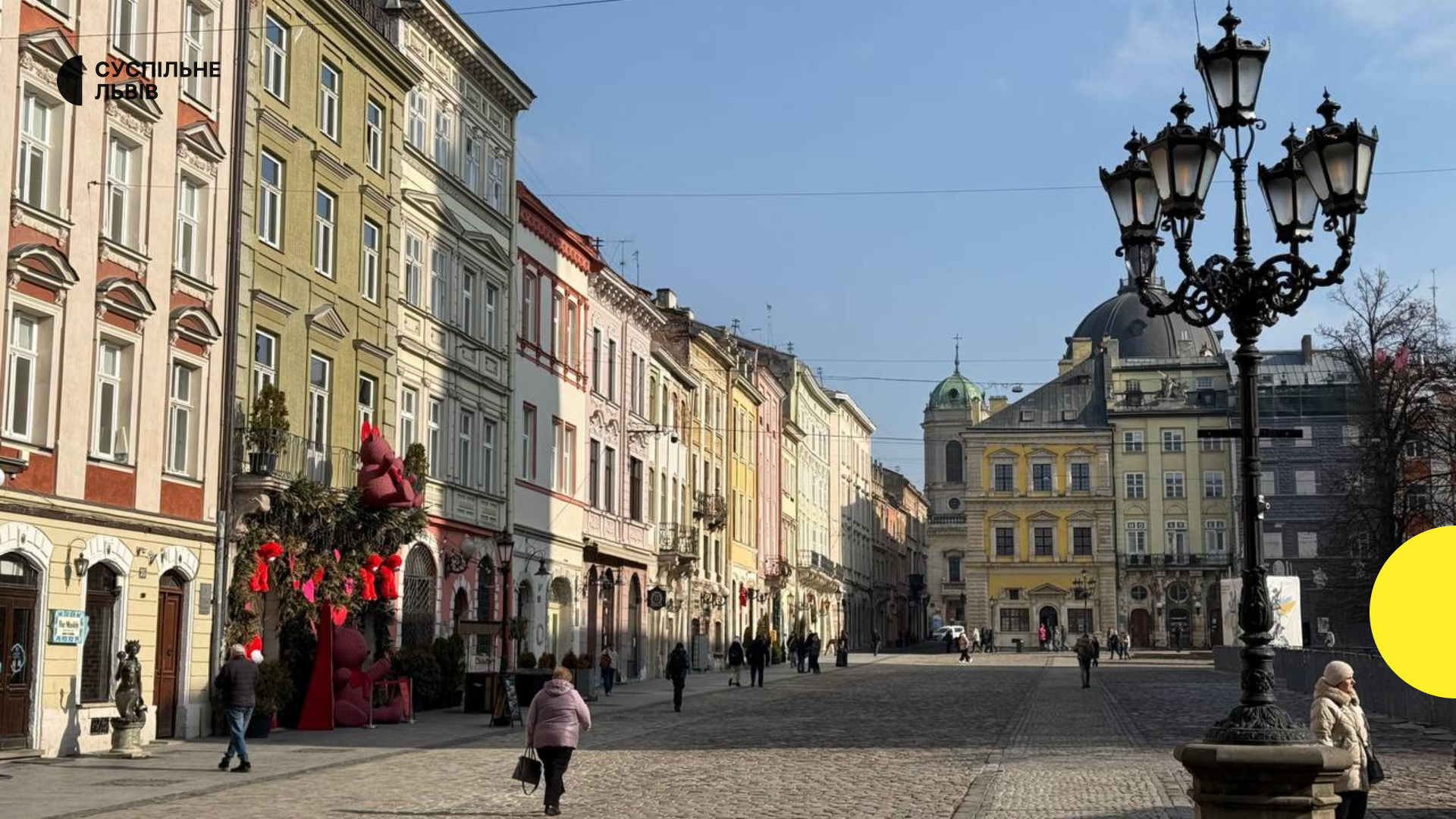 День міста у Львові 2025: програма подій 2-4 травня — Суспільне Львів