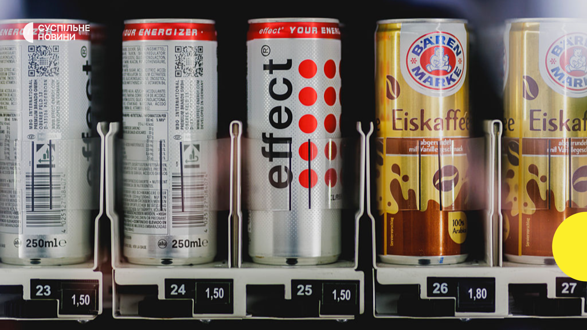 Norway considers new measures amid rising energy drink consumption among youth