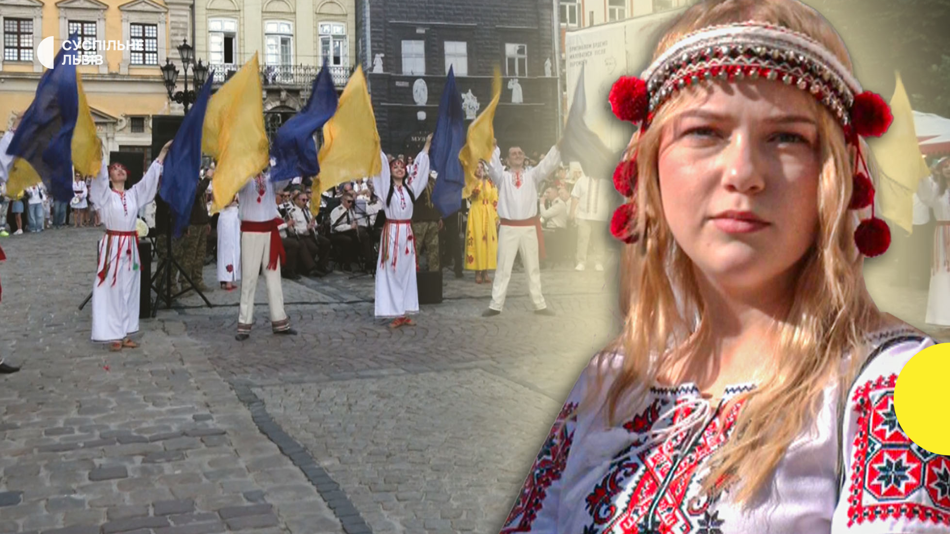 Львів’яни відзначили День Незалежності виступом військового оркестру та концертом хору “Гомін”