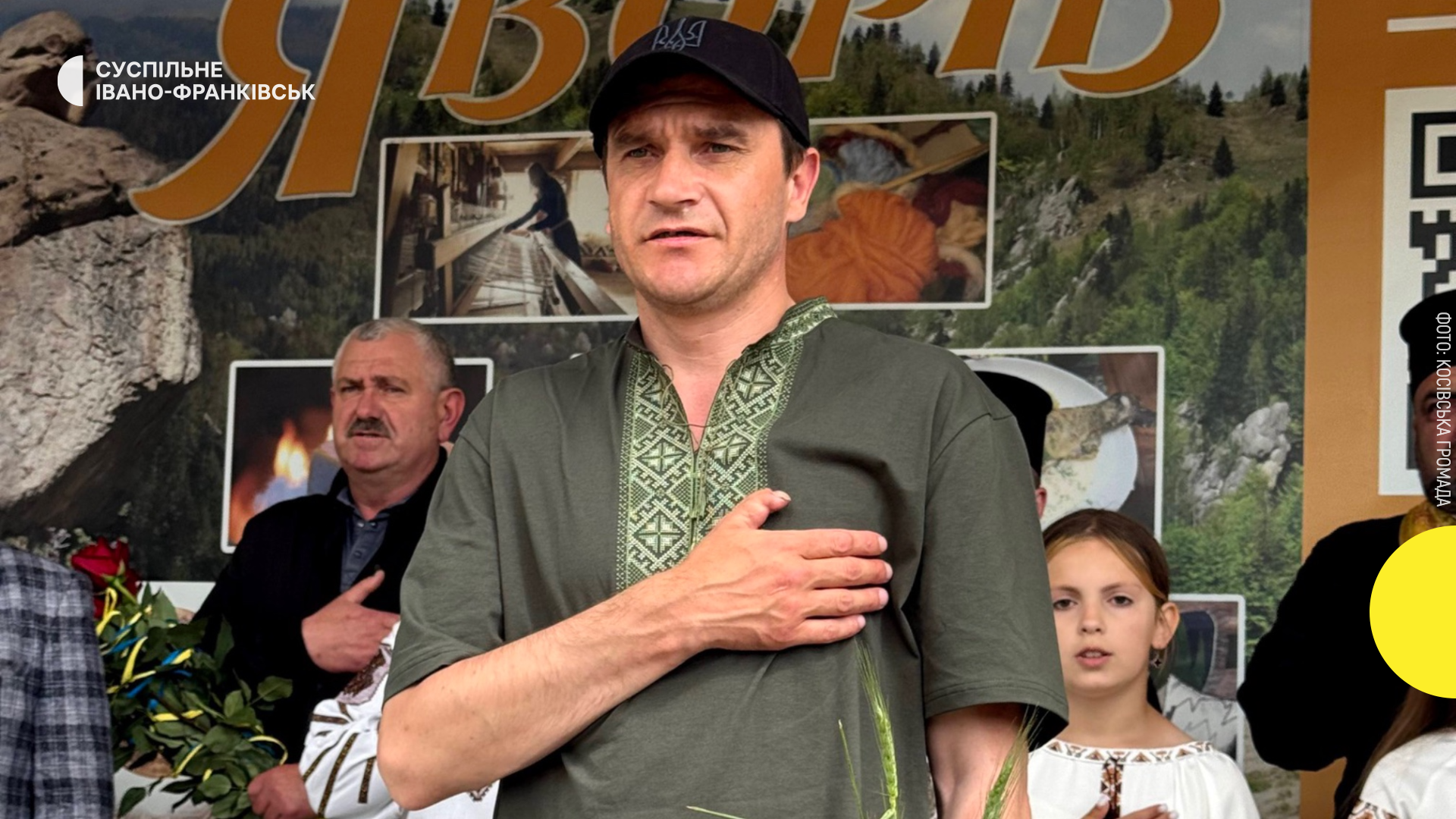 Ivano-Frankivsk region reports soldier's return and official's bail release