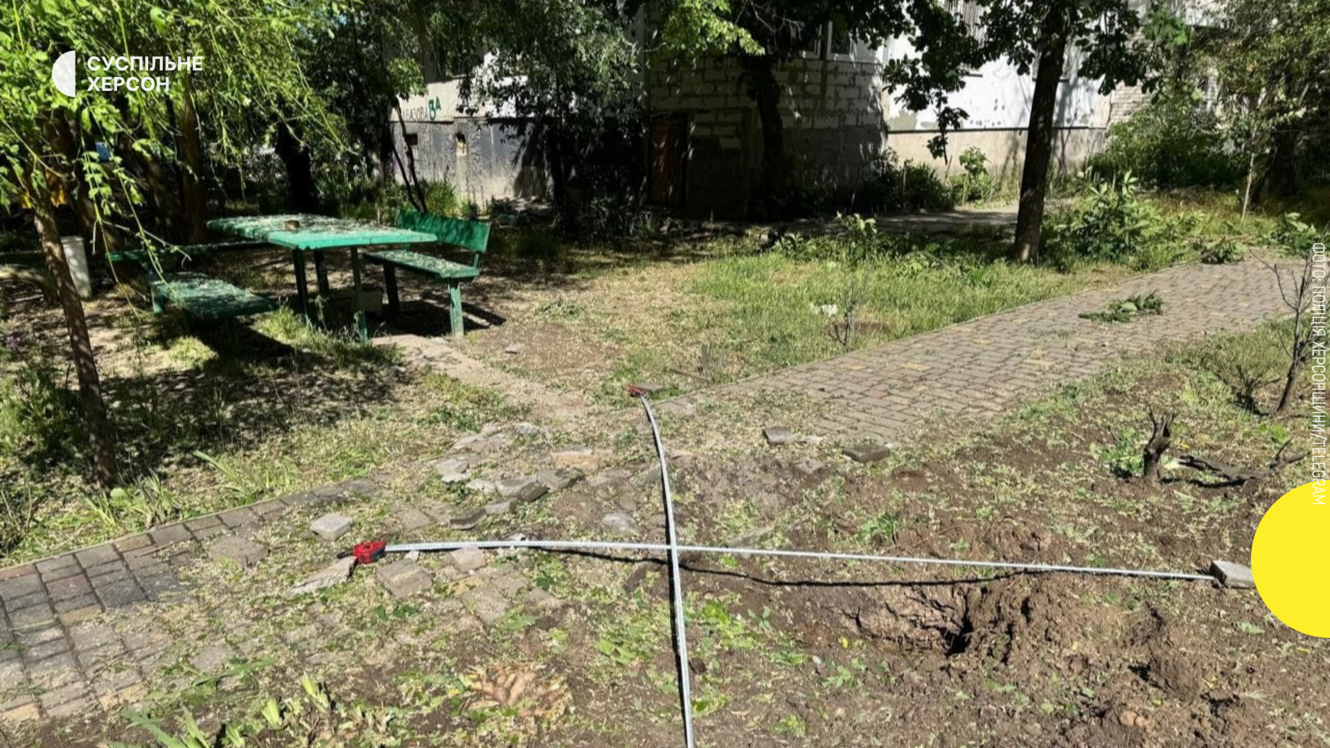 Russian attacks cause casualties in southern and eastern Ukraine