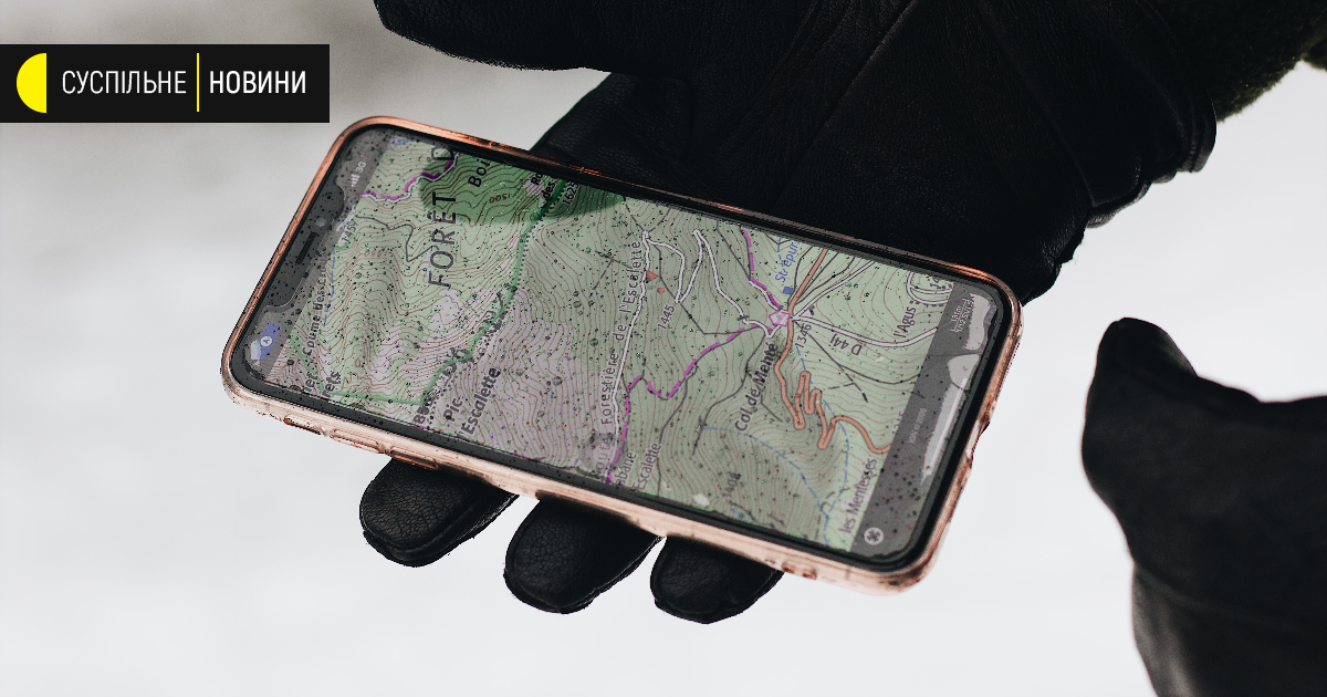 Лондон стежитиме за домашніми насильниками за допомогою GPS — Суспільне ...