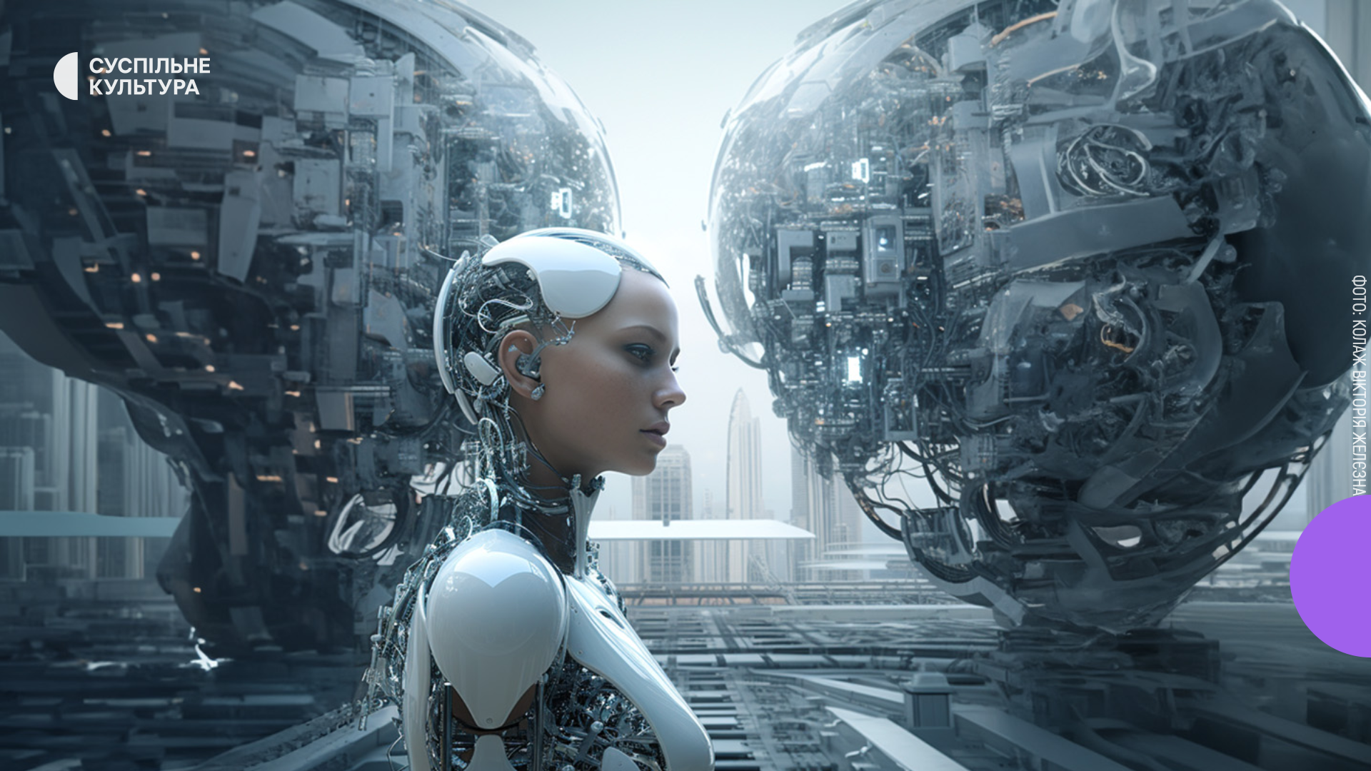 OpenAI створила новий інструмент на основі ШІ Voice Engine — Суспільне ...