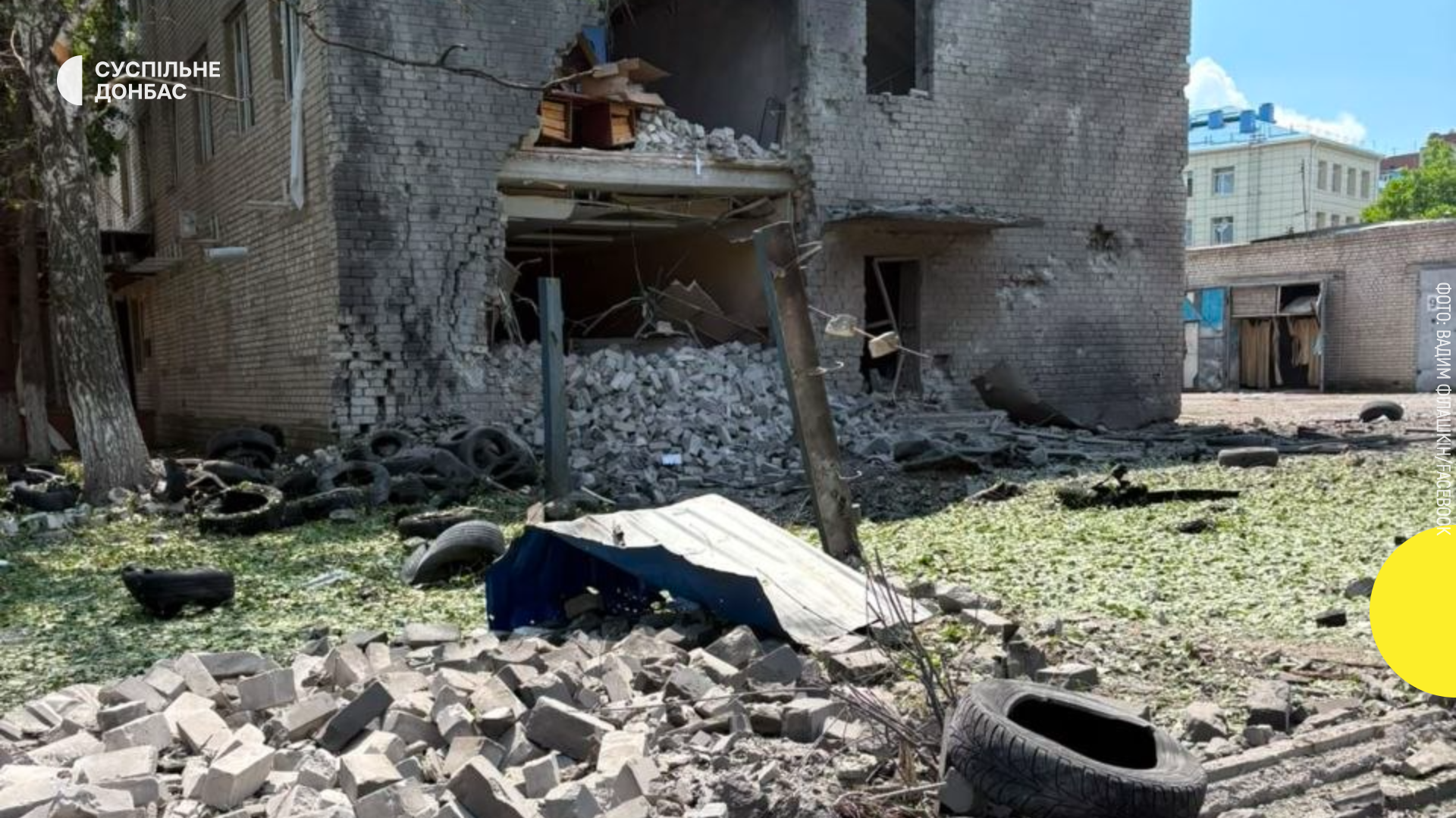 Aerial strike injures seven in Sloviansk as frontline activity continues