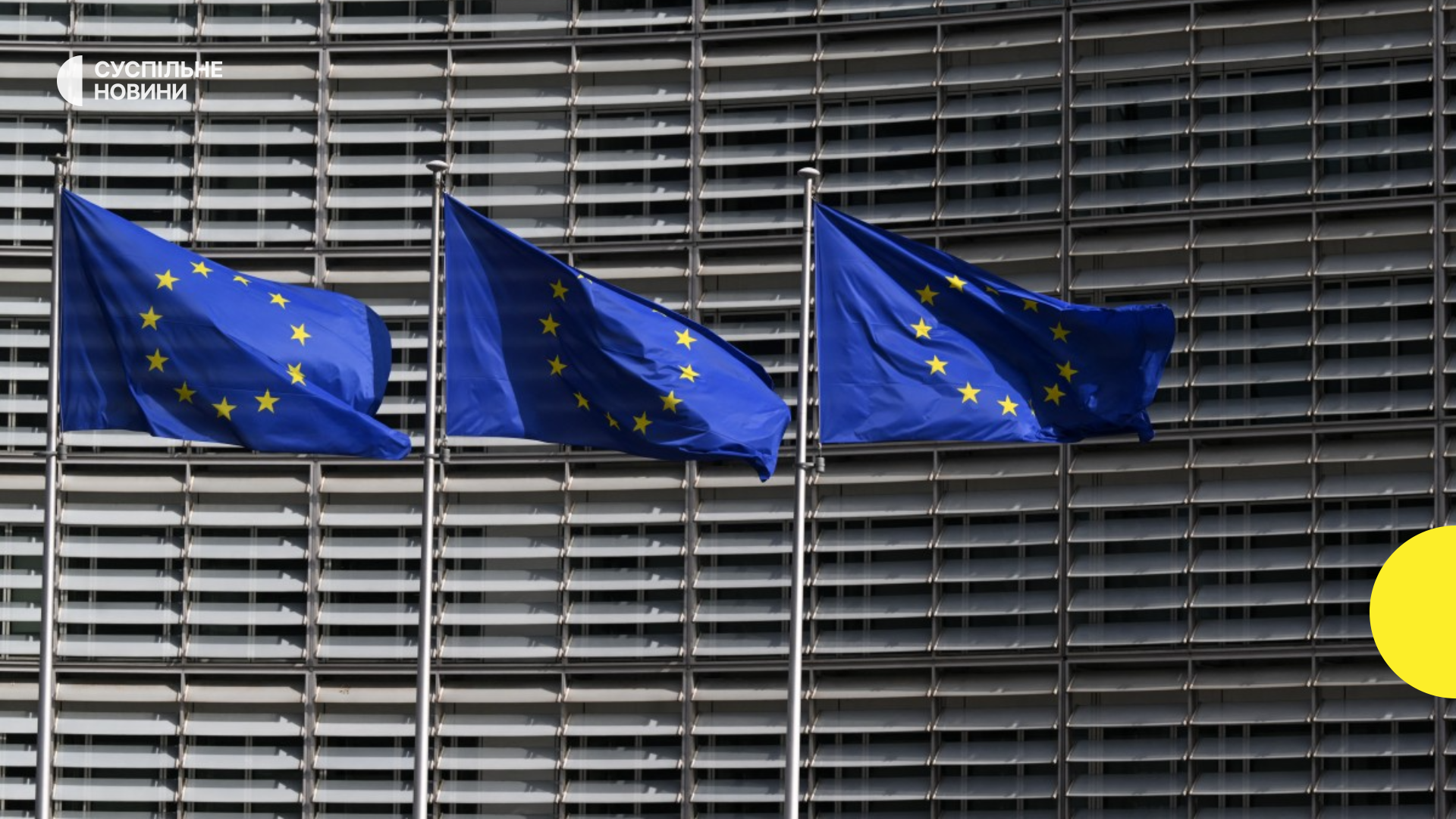 La Comisión Europea anunciará nuevas sanciones contra Rusia mientras Zelensky visita el Reino Unido