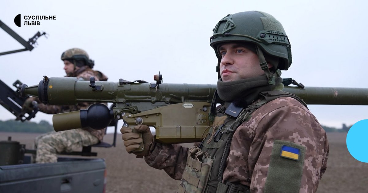 «Відчув гордість»: боєць ППО на Львівщині збив «Шахед» ще на підльоті до міста