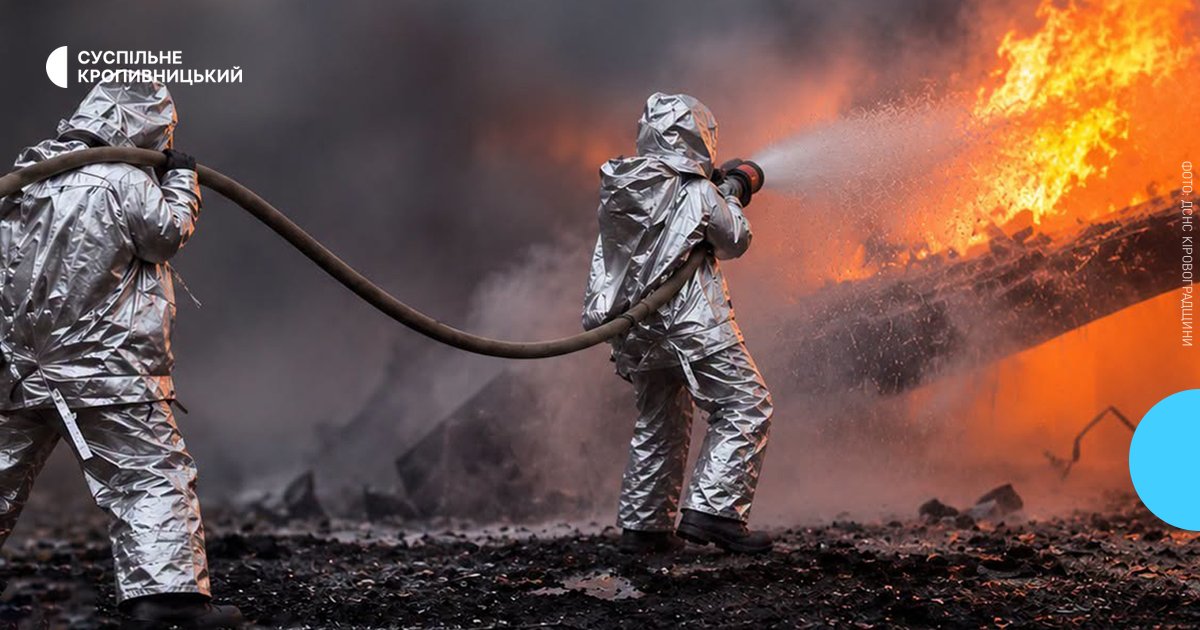 У Компаніївській громаді є влучання в об'єкт інфраструктури — 19 жовтня ...