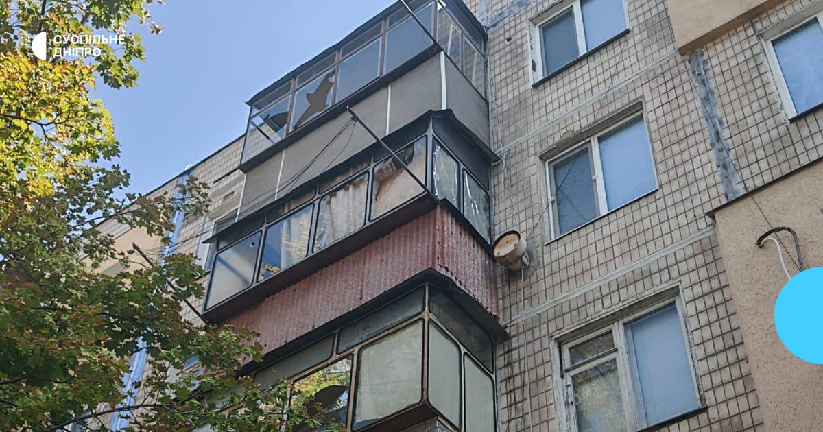 Атаки 21 вересня: на Дніпропетровщині поранено жінку, пошкоджено ...