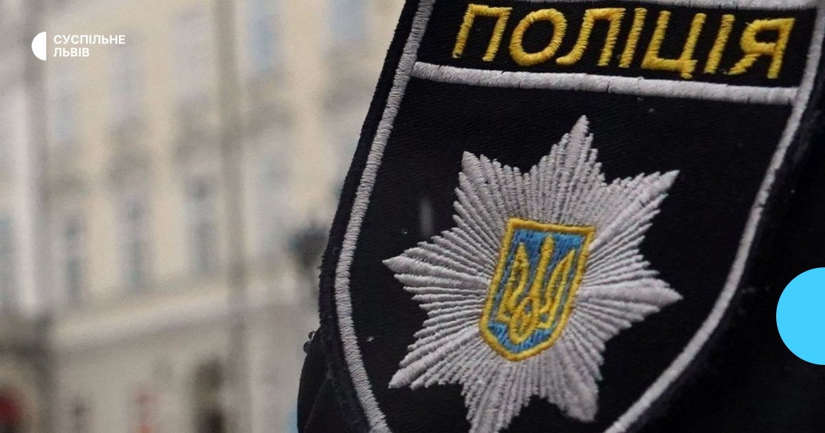 Львівський підліток отримав важкі опіки, намагаючись зробити селфі на даху вагона-цистерни