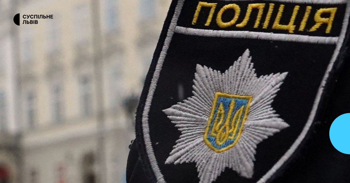 Поліція затримала жителя Івано-Франківська, якого підозрюють у пограбуванні на вокзалі в Стрию