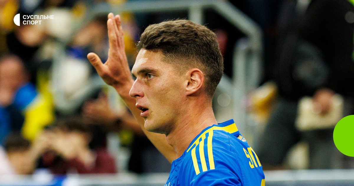 Photo: Суспільне Georgiy Sudakov Leaves Ukraine Camp After Injury Ahead of Hungary Match