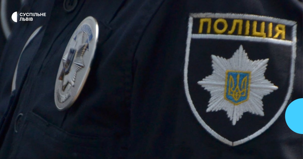 Конфлікт на Яворівщині: двоє повнолітніх чоловіків травмували підлітка, поліція відкрила справу
