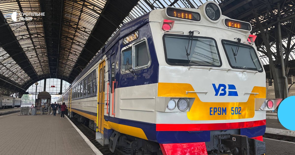 Укрзалізниця призупинила рух приміських поїздів на Львівщині через капітальний ремонт колії