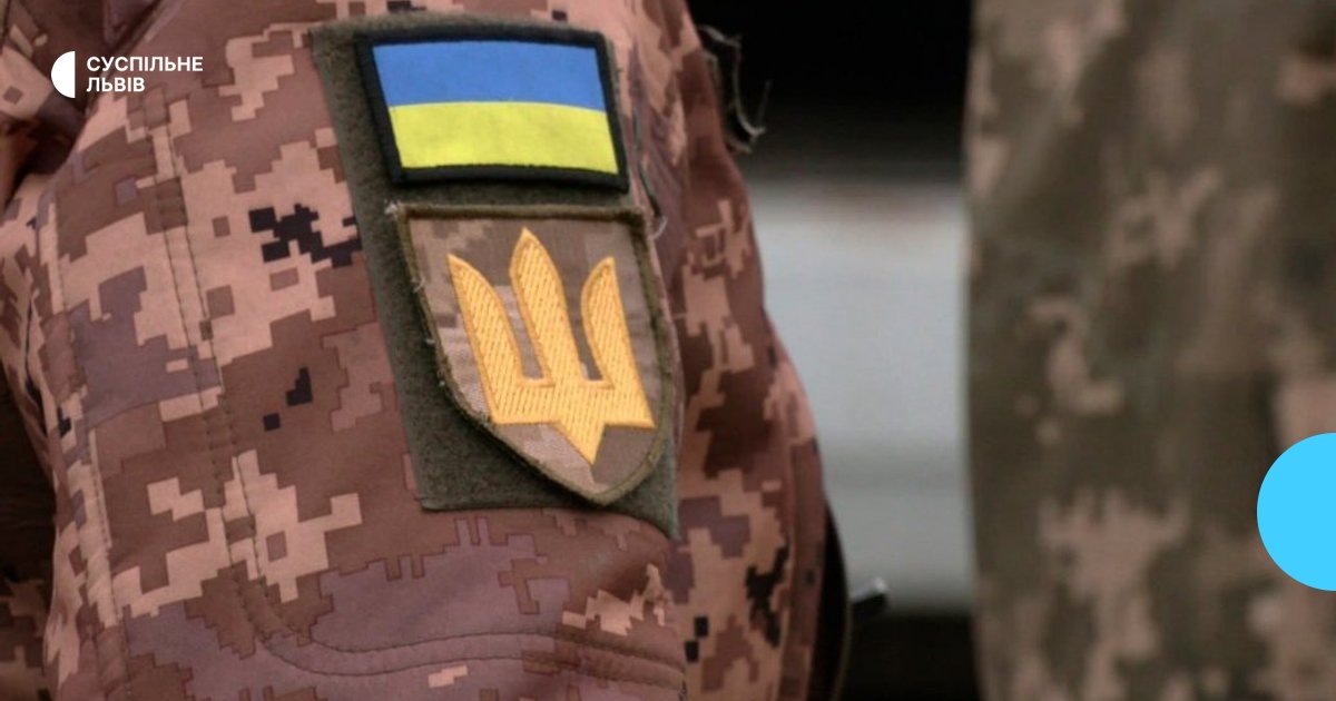 Вибух біля Стрийського РТЦК у Миколаєві на Львівщині: постраждав військовослужбовець