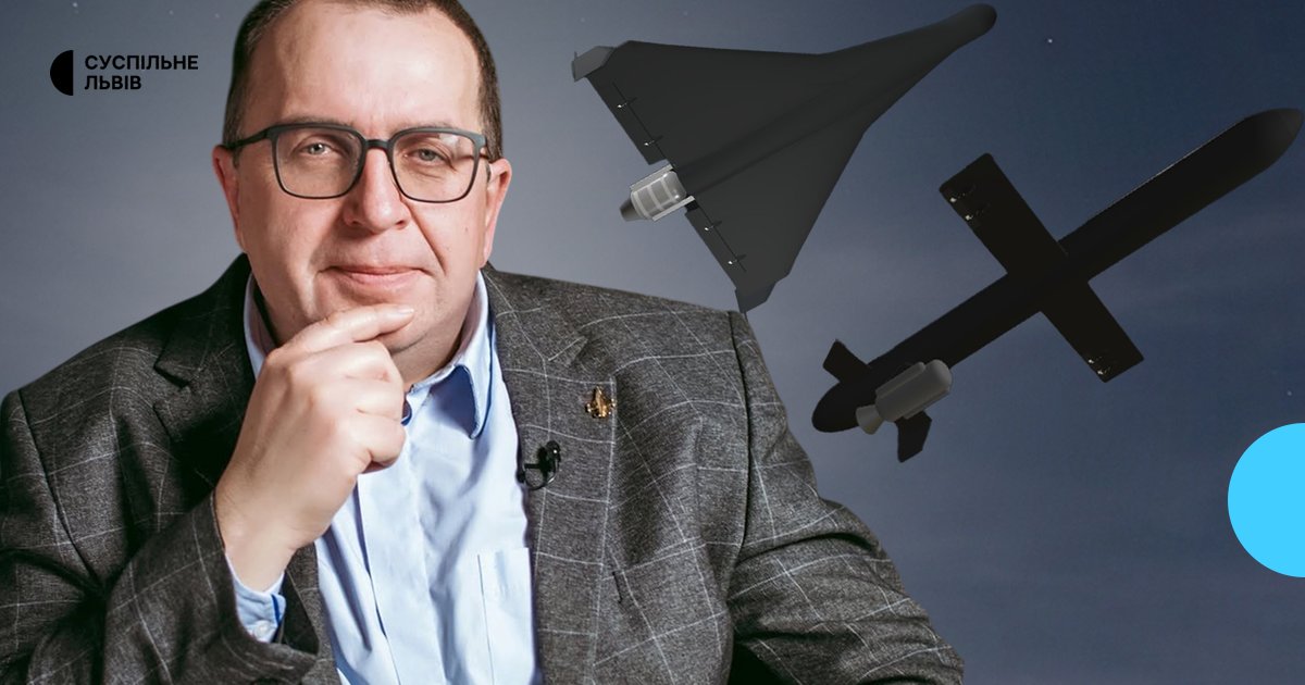 Малогабаритні крилаті ракети над Львівщиною: нова загроза чи просто дешевий аналог “Шахедів”?