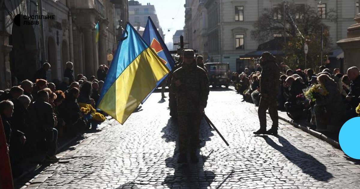 Львівщина прощається з п’ятьма Героями: загиблі захисники повернуться додому