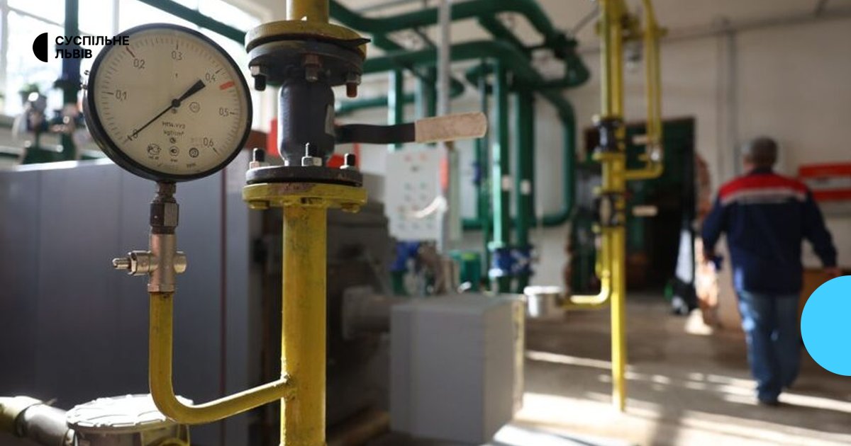 Львів вмикає тепло: з 30 жовтня у домівках стартує опалювальний сезон