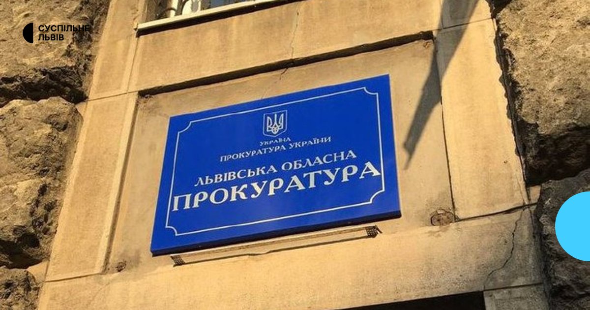 Львівщина: 15-річний організував шахрайську схему з підміни SIM-карток, а згодом потрапив у поле зору поліції з наркотиками в авто