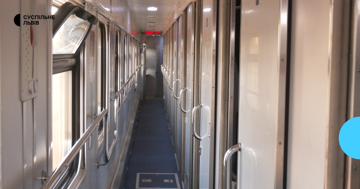 Заголовок для h1: Тривога на кордоні: як евакуюють пасажирів потягів та зупиняють пункти пропуску на Львівщині