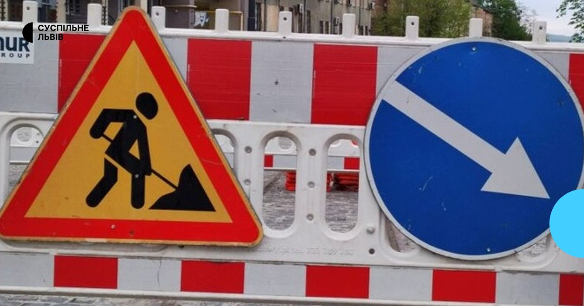На Львівщині перекрили дорогу до кордону з Польщею: як дістатися до пункту пропуску