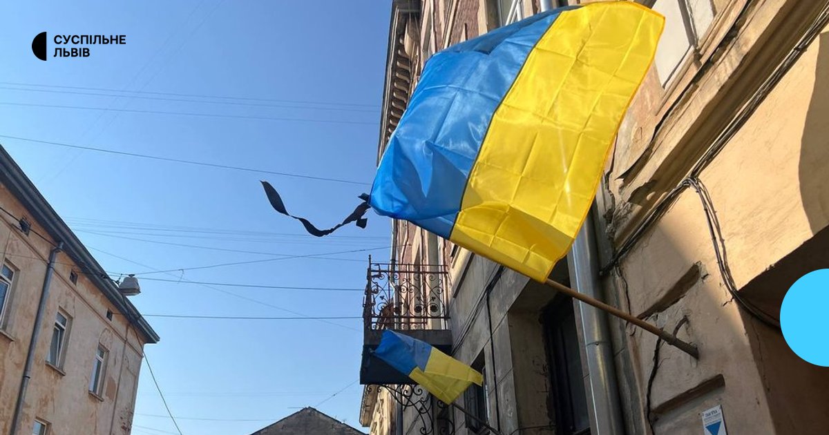 Львівщина проводжає в останню путь п’ятьох захисників України