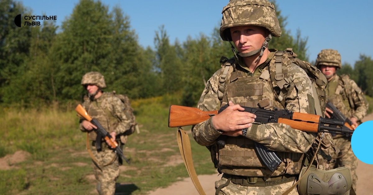 Від школярів до захисників: як у Львові курсанти проходять випробування дронами та мінними полями