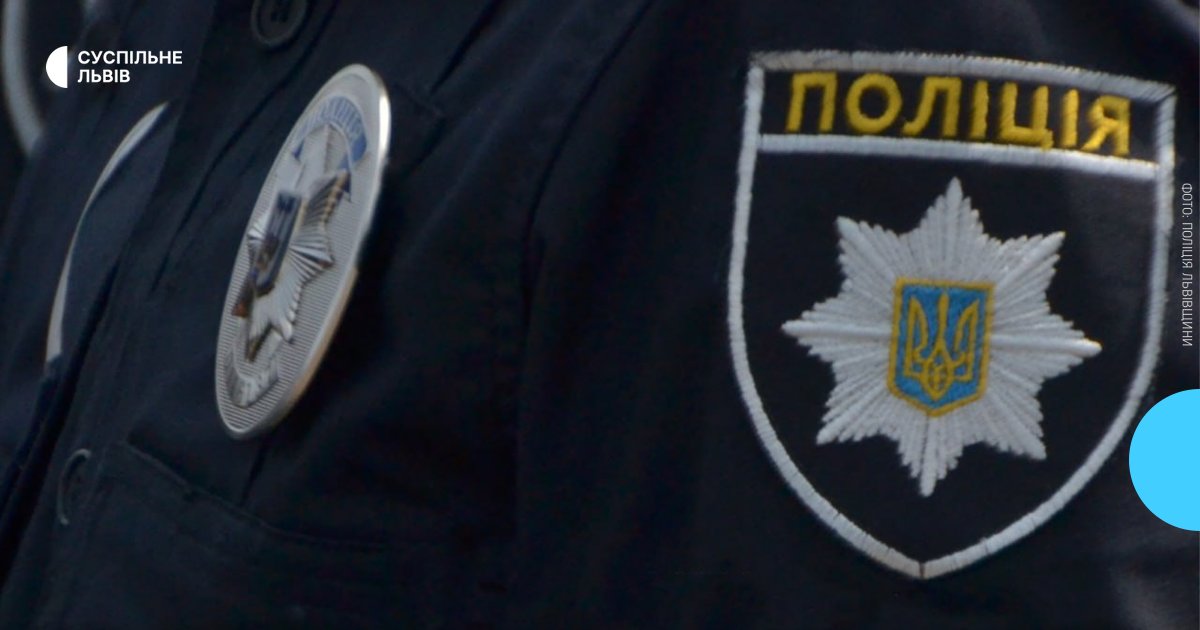 Львів’янка незаконно оформила право власності на 25 об’єктів нерухомості, працюючи держреєстраторкою на Тернопільщині