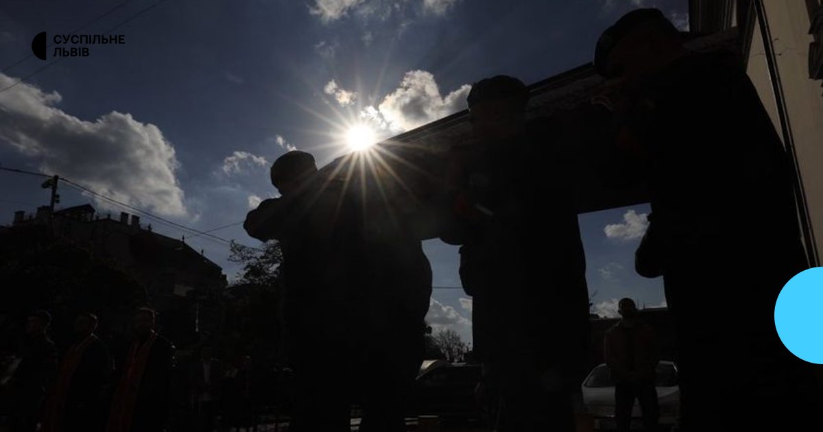 Львівщина прощається з десятьма Героями, які віддали життя за Україну