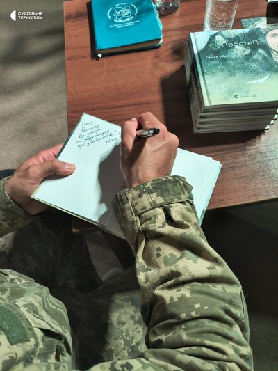 На Тернопільщині, військовий і письменник з Миколаївщини, презентував збірку, поезії, 16 вересня 2026 року На Тернопільщині, військовий і письменник з Миколаївщини, презентував збірку, поезії, 16 вересня 2026 року
