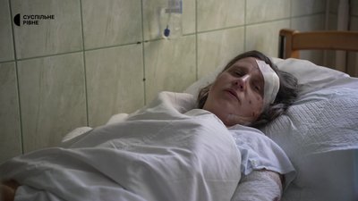 наслідкии атаки наслідкии атаки