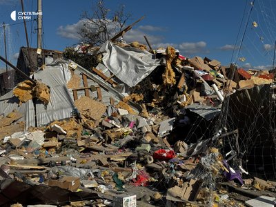 Армія РФ завдала ударів керованими авіабомбами по Сумах: є поранені Армія РФ завдала ударів керованими авіабомбами по Сумах: є поранені