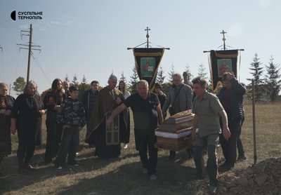 На Тернопільщині попрощалися з археологом Богданом Строценем