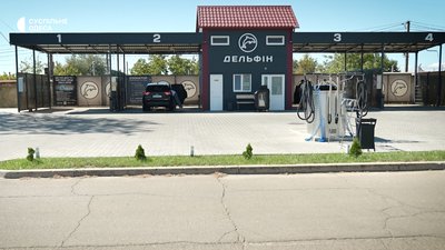 «Я і власник бізнесу, і прибиральник, і будівельник»: ветеран відкрив автомийку у Південному «Я і власник бізнесу, і прибиральник, і будівельник»: ветеран відкрив автомийку у Південному