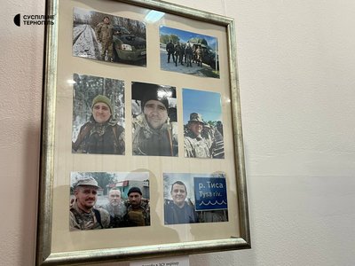 У Тернополі, відкрили виставку, виставка пам'яті, воїні, Володимир Брославський, 18 вересня 2026 року
