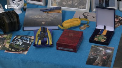 На Тернопільщині, відкрили меморіальну дошку, Роман Гармаша, висадили дерево, меморіальна дошка, Світлана Гуменна На Тернопільщині, відкрили меморіальну дошку, Роман Гармаша, висадили дерево, меморіальна дошка, Світлана Гуменна