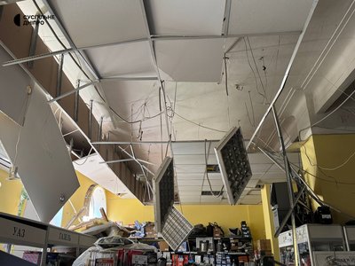 Пошкоджено будинки та спорткомплекс. РФ атакувала підприємство у Дніпрі: що відбувається на місці Пошкоджено будинки та спорткомплекс. РФ атакувала підприємство у Дніпрі: що відбувається на місці
