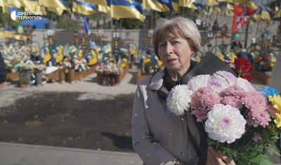 Ольга Вовк, Остап Курпіта, ЗСУ, похорон, похоронна процесія, прощання із бійцем, 24 вересня 2026, Тернопіль Ольга Вовк, Остап Курпіта, ЗСУ, похорон, похоронна процесія, прощання із бійцем, 24 вересня 2026, Тернопіль