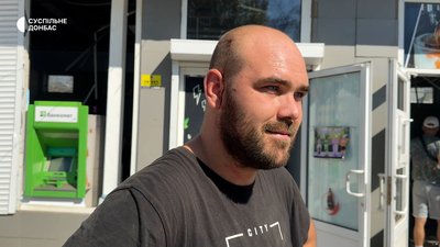 «Закрив жінок собою». Жителі Слов’янська — про удари бомбами 18 вересня «Закрив жінок собою». Жителі Слов’янська — про удари бомбами 18 вересня