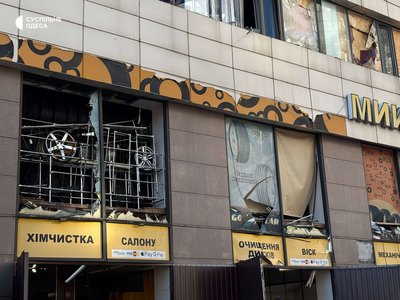 «Ніхто не очікував. Це було страшно»: очевидці про удар РФ по центру Одеси «Ніхто не очікував. Це було страшно»: очевидці про удар РФ по центру Одеси