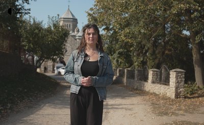 На Тернопільщині попрощалися з археологом Богданом Строценем, Юлія Ліщенко