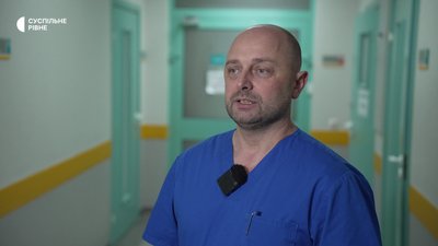 Майже не могла дихати і ходити: пацієнтку з вадою серця прооперували у Рівненській обласній лікарні Майже не могла дихати і ходити: пацієнтку з вадою серця прооперували у Рівненській обласній лікарні