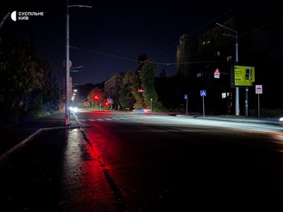 У Києві У Києві