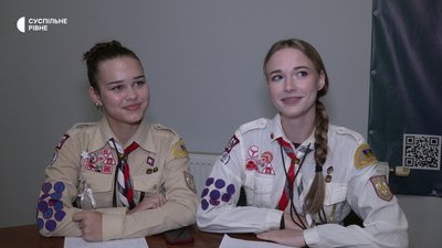 Пластуни долучилися до Радіодиктанту національної єдності у Рівному Пластуни долучилися до Радіодиктанту національної єдності у Рівному