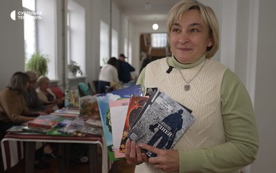 Надія Прийма, Бібліофест, бібліотеки, література, поезія, книги, 24 вересня 2026, Тернопіль Надія Прийма, Бібліофест, бібліотеки, література, поезія, книги, 24 вересня 2026, Тернопіль