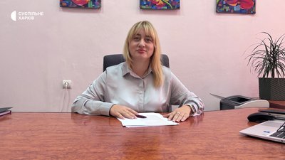 Заступниця начальника управління з соцзахисту населення Інна Тертишина Заступниця начальника управління з соцзахисту населення Інна Тертишина