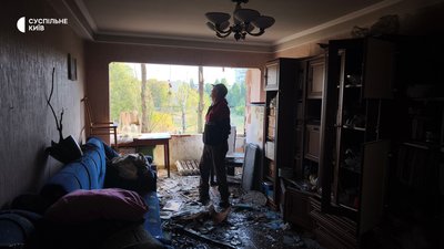 «Будинок трусило від вибухів»: що пережили мешканці київської дев’ятиповерхівки в Деснянському районі після балістики «Будинок трусило від вибухів»: що пережили мешканці київської дев’ятиповерхівки в Деснянському районі після балістики