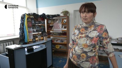 Директорка Кременецької бібліотеки, в якій розмістили «Пункт незламності» Оксана Вальчук, 18 жовтня 2026 року Директорка Кременецької бібліотеки, в якій розмістили «Пункт незламності» Оксана Вальчук, 18 жовтня 2026 року