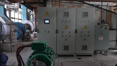 Котельня, опалювальний сезон, казначейські платежі, гроші, 9 жовтня 2026, Тернопіль Котельня, опалювальний сезон, казначейські платежі, гроші, 9 жовтня 2026, Тернопіль
